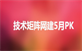 &#121;&#105;&#98;&#111;&#20159;&#21338;&#40;&#20013;&#22269;&#41;&#23448;&#26041;&#32593;&#31449;&#45;&#30331;&#24405;&#20837;&#21475;