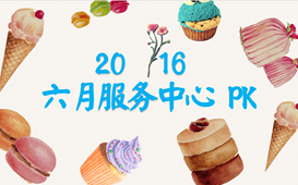 &#121;&#105;&#98;&#111;&#20159;&#21338;&#40;&#20013;&#22269;&#41;&#23448;&#26041;&#32593;&#31449;&#45;&#30331;&#24405;&#20837;&#21475;