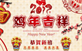 &#121;&#105;&#98;&#111;&#20159;&#21338;&#40;&#20013;&#22269;&#41;&#23448;&#26041;&#32593;&#31449;&#45;&#30331;&#24405;&#20837;&#21475;