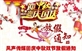 &#121;&#105;&#98;&#111;&#20159;&#21338;&#40;&#20013;&#22269;&#41;&#23448;&#26041;&#32593;&#31449;&#45;&#30331;&#24405;&#20837;&#21475;