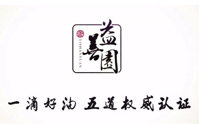 &#121;&#105;&#98;&#111;&#20159;&#21338;&#40;&#20013;&#22269;&#41;&#23448;&#26041;&#32593;&#31449;&#45;&#30331;&#24405;&#20837;&#21475;