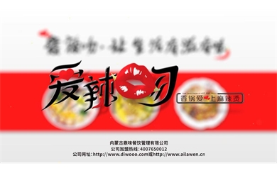 &#121;&#105;&#98;&#111;&#20159;&#21338;&#40;&#20013;&#22269;&#41;&#23448;&#26041;&#32593;&#31449;&#45;&#30331;&#24405;&#20837;&#21475;