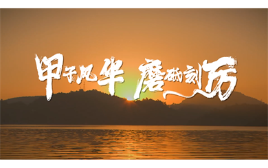 &#121;&#105;&#98;&#111;&#20159;&#21338;&#40;&#20013;&#22269;&#41;&#23448;&#26041;&#32593;&#31449;&#45;&#30331;&#24405;&#20837;&#21475;