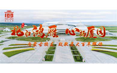 &#121;&#105;&#98;&#111;&#20159;&#21338;&#40;&#20013;&#22269;&#41;&#23448;&#26041;&#32593;&#31449;&#45;&#30331;&#24405;&#20837;&#21475;