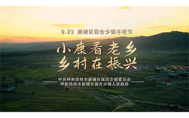 &#121;&#105;&#98;&#111;&#20159;&#21338;&#40;&#20013;&#22269;&#41;&#23448;&#26041;&#32593;&#31449;&#45;&#30331;&#24405;&#20837;&#21475;