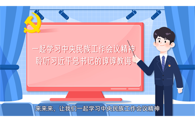 &#121;&#105;&#98;&#111;&#20159;&#21338;&#40;&#20013;&#22269;&#41;&#23448;&#26041;&#32593;&#31449;&#45;&#30331;&#24405;&#20837;&#21475;