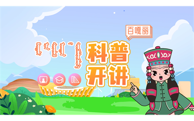 &#121;&#105;&#98;&#111;&#20159;&#21338;&#40;&#20013;&#22269;&#41;&#23448;&#26041;&#32593;&#31449;&#45;&#30331;&#24405;&#20837;&#21475;