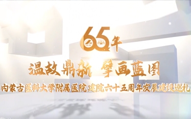 &#121;&#105;&#98;&#111;&#20159;&#21338;&#40;&#20013;&#22269;&#41;&#23448;&#26041;&#32593;&#31449;&#45;&#30331;&#24405;&#20837;&#21475;