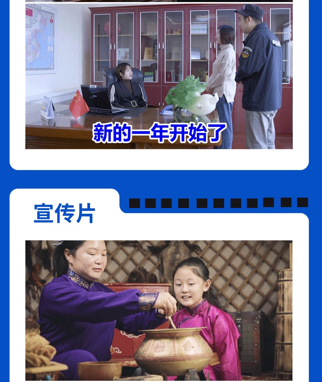 &#121;&#105;&#98;&#111;&#20159;&#21338;&#40;&#20013;&#22269;&#41;&#23448;&#26041;&#32593;&#31449;&#45;&#30331;&#24405;&#20837;&#21475;