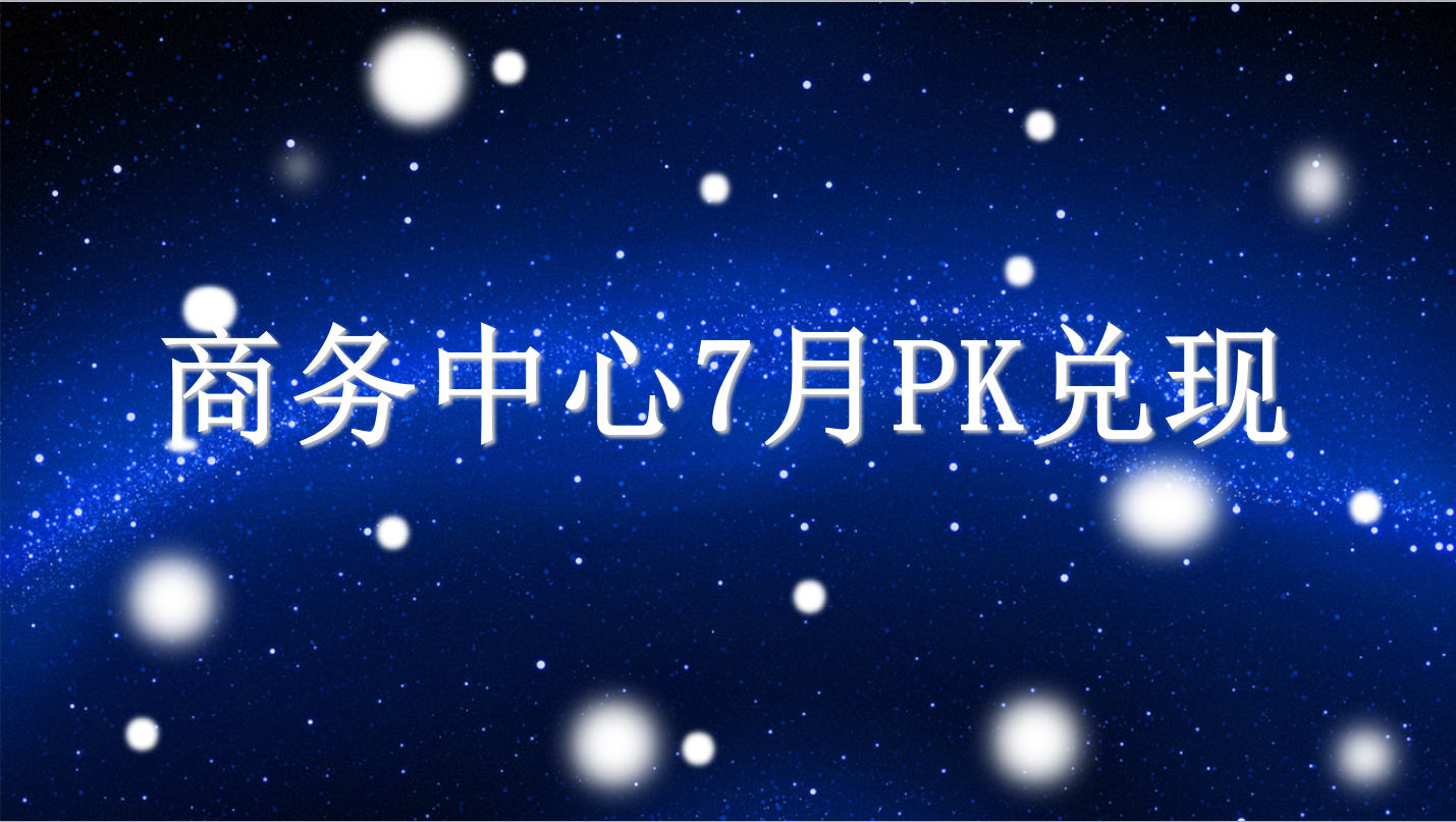 &#121;&#105;&#98;&#111;&#20159;&#21338;&#40;&#20013;&#22269;&#41;&#23448;&#26041;&#32593;&#31449;&#45;&#30331;&#24405;&#20837;&#21475;